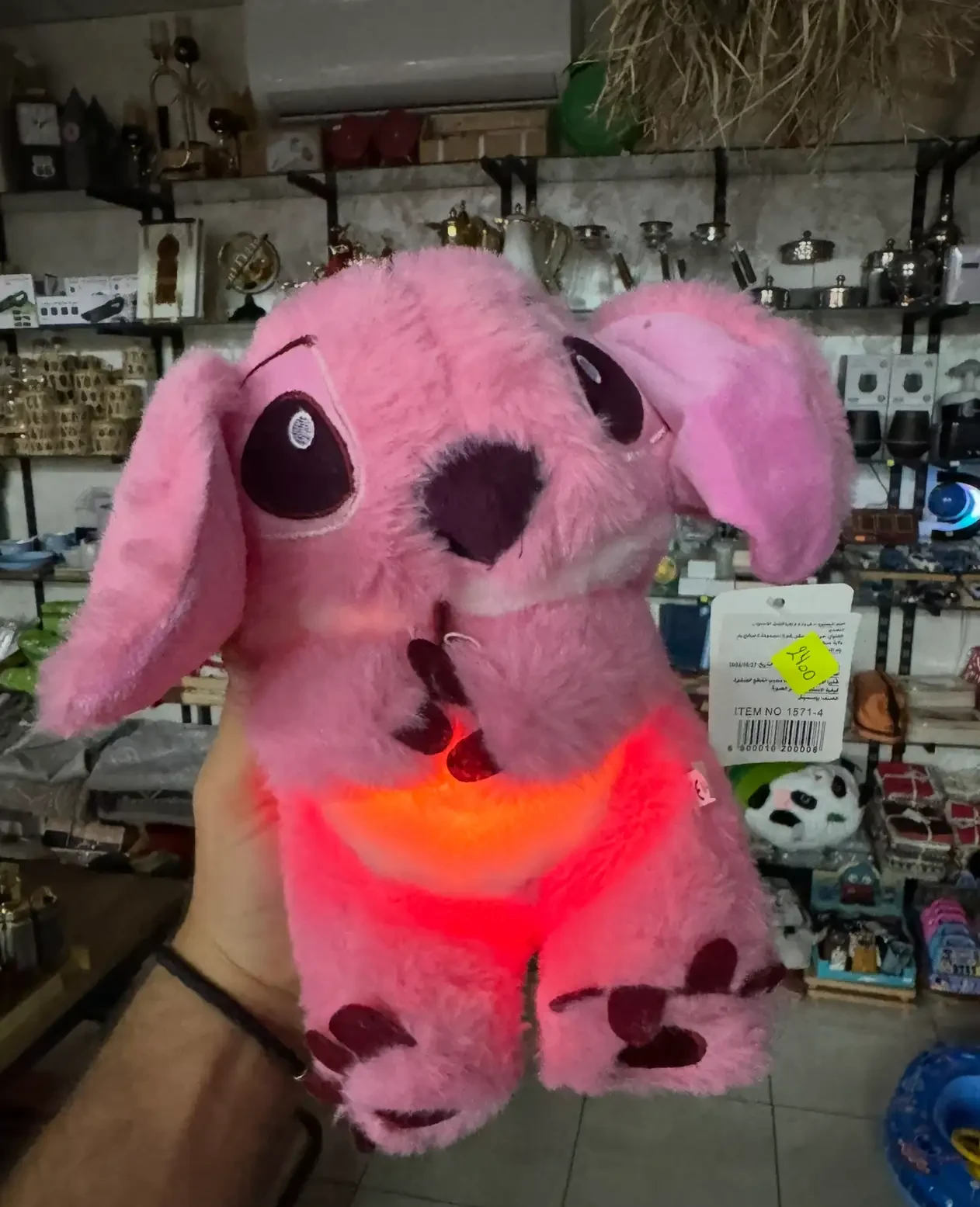 Peluche Stitch, qui chante et respire