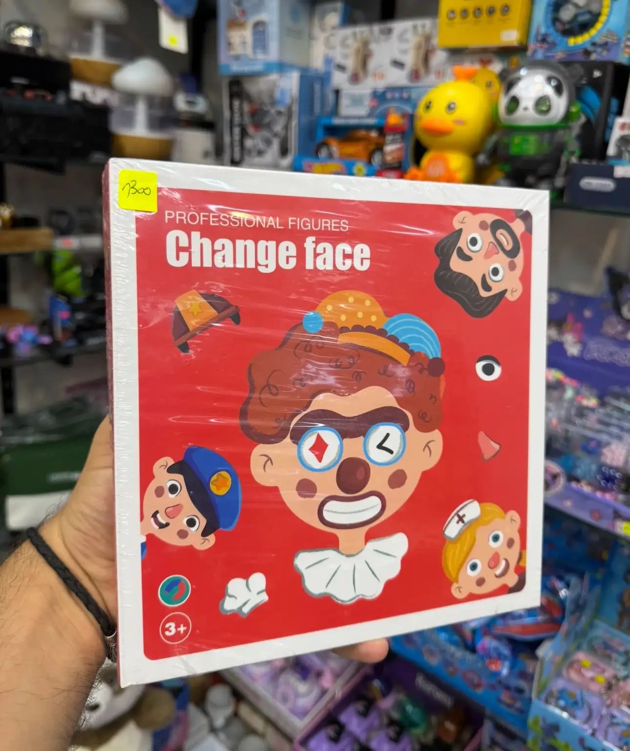Jeux éducative magnétique
