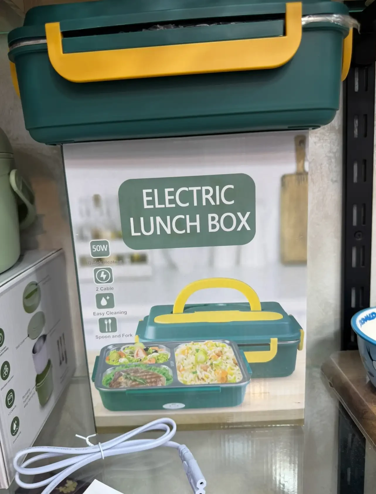Porte manger électrique